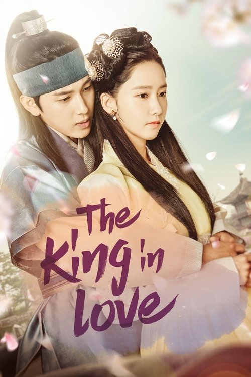 The King in Love : 1.Sezon 28.Bölüm