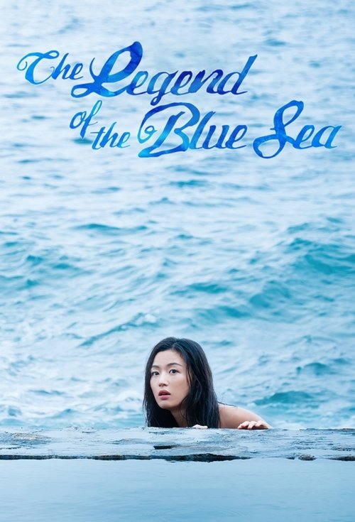 The Legend of the Blue Sea : 1.Sezon 19.Bölüm