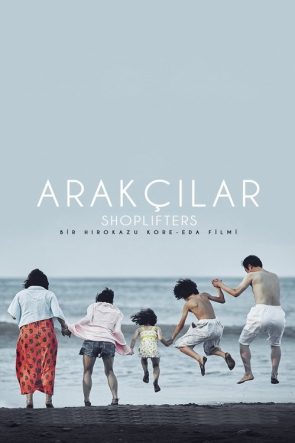 Arakçılar izle (2018)