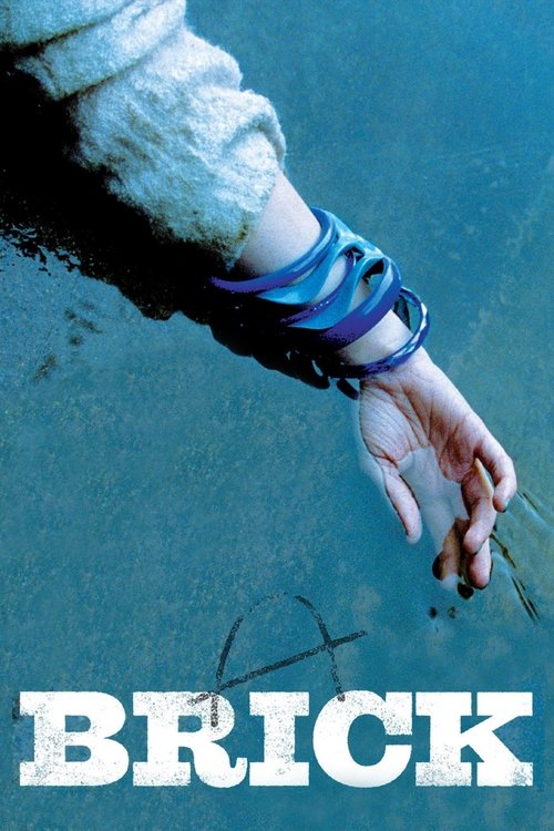 Asi Ruhlar izle (2005)