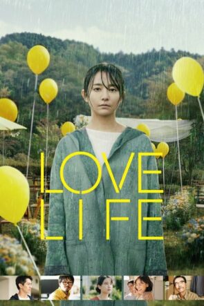 Aşk Hayatı izle (2022)