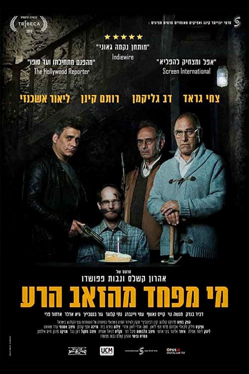 Büyük Kötü Kurtlar izle (2013)