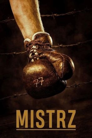 Mistrz izle (2021)