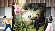 Fated to Love You izle