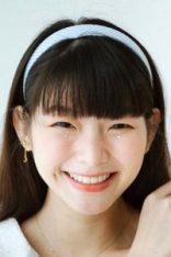 อนงค์นาถ ยูสานนท์