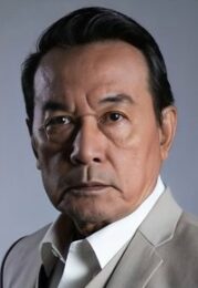 สมภพ เบญจาธิกุล