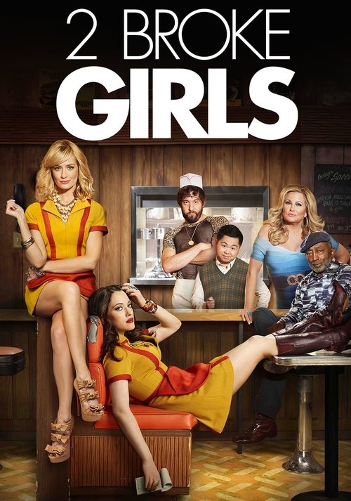 2 Broke Girls : 1.Sezon 2.Bölüm