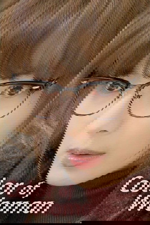 Color of Woman : 1.Sezon 2.Bölüm