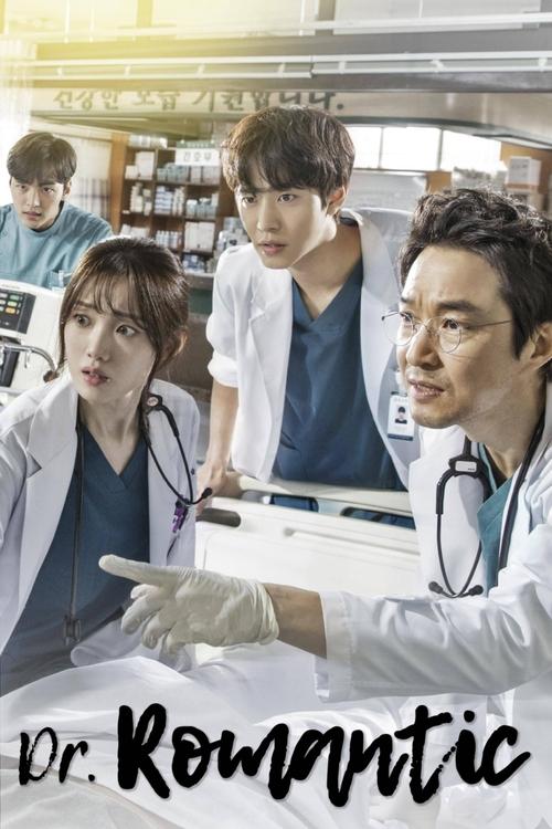 Dr. Romantic : 1.Sezon 20.Bölüm