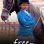 Free Rein : 3.Sezon 10.Bölüm izle