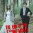 The End of the F***ing World : 1.Sezon 1.Bölüm izle