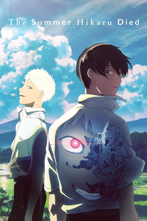 The Summer Hikaru Died : 1.Sezon 2.Bölüm