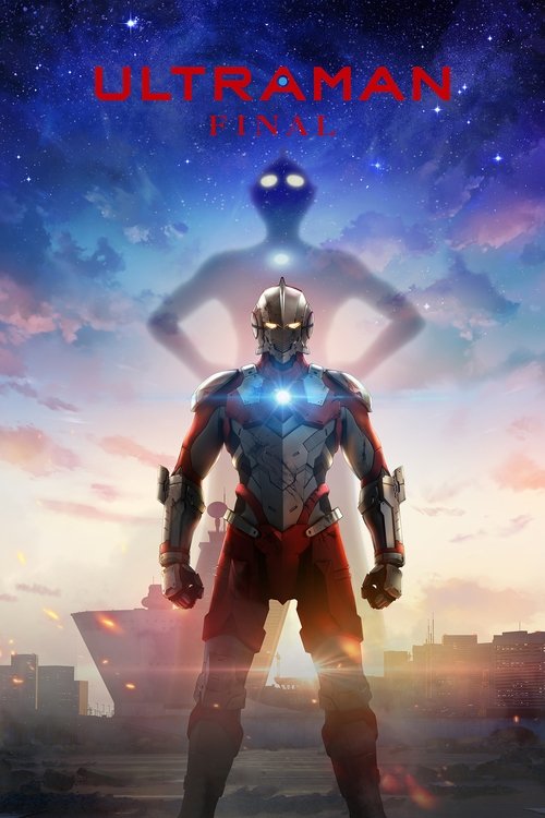 ULTRAMAN : 3.Sezon 5.Bölüm