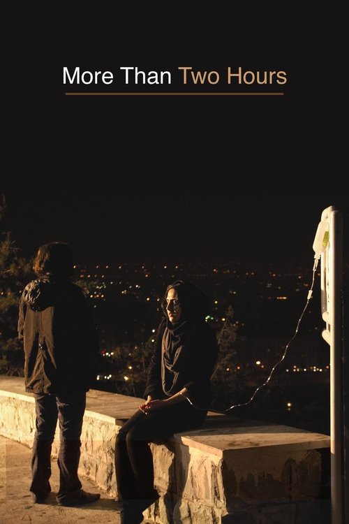 بیشتر از دو ساعت izle (2013)