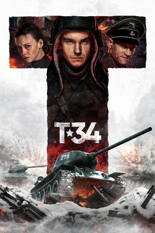 Т-34 izle (2018)