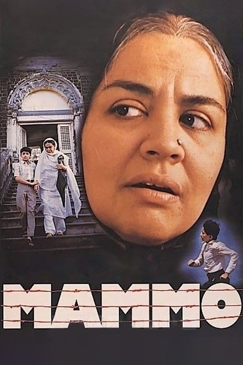 मम्मो izle (1994)