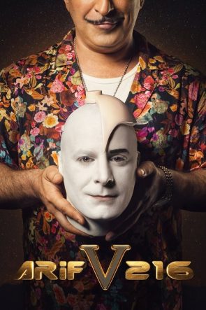 Arif V 216 izle (2018)