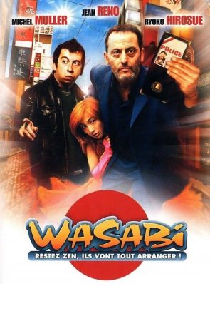 Asabi Polis izle (2001)