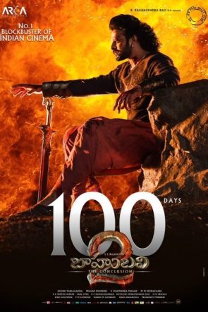 Baahubali 2: Sonuç izle (2017)