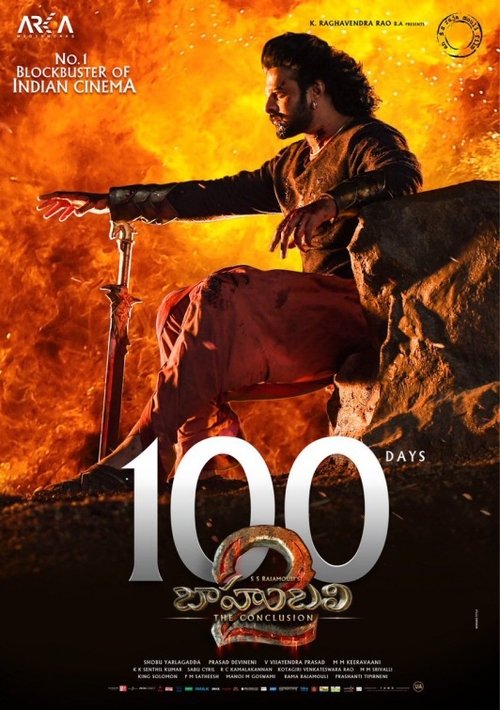 Baahubali 2: Sonuç izle (2017)