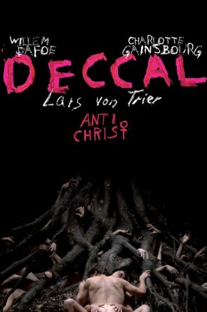 Deccal izle (2009)