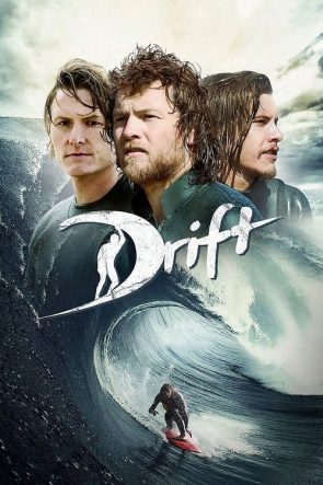 Drift izle (2013)