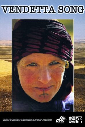 İsmi Güzide izle (2005)