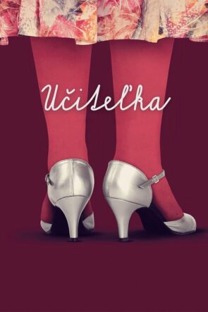 Öğretmen izle (2016)