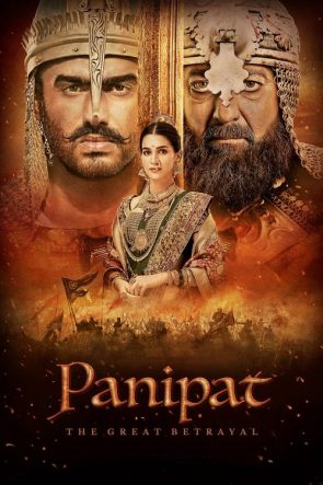 Panipat Savaşı / Panipat izle (2019)