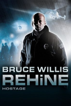Rehine izle (2005)