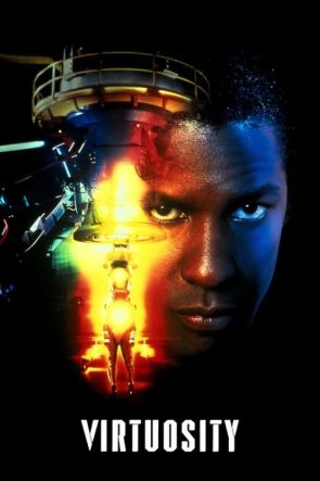 Sanal Gerçek izle (1995)