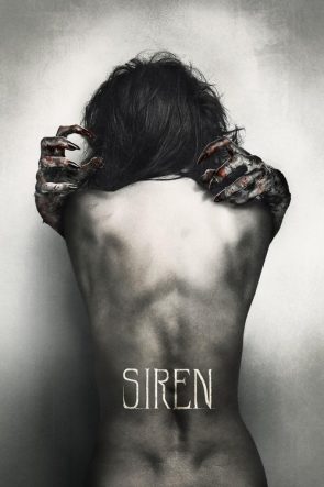 Siren izle (2016)