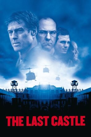 Son Kale izle (2001)