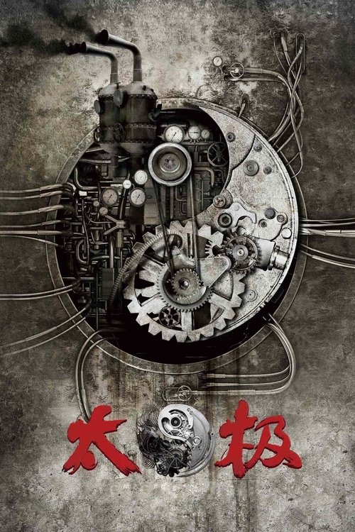 Tai Chi Zero izle (2012)