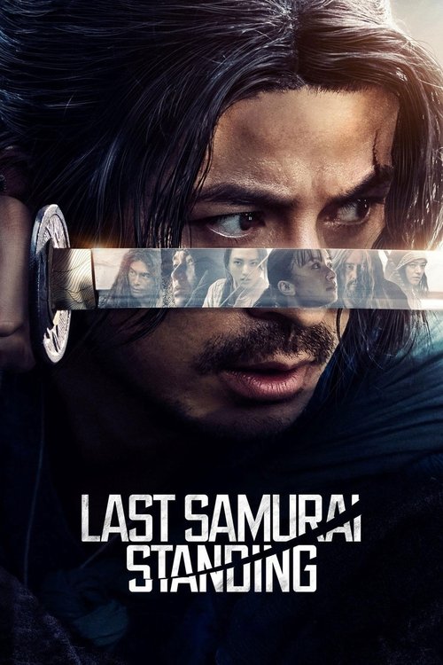 Last Samurai Standing : 1.Sezon 2.Bölüm