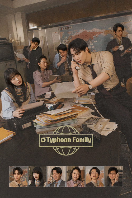 Typhoon Family : 1.Sezon 9.Bölüm