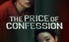 The Price of Confession : 1.Sezon 1.Bölüm izle